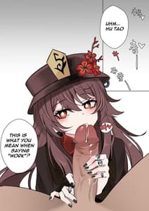 Sample Image 0 / Contract - A Hu Tao x Zhongli Hentai Comic / 契約 - 鍾離x胡桃同人誌 | View Image!