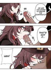 Sample Image 2 / Contract - A Hu Tao x Zhongli Hentai Comic / 契約 - 鍾離x胡桃同人誌 | View Image!