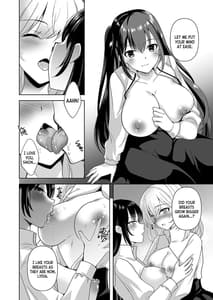 Page 3: 002.jpg | Conversion 触縛の洗脳空間 | View Page!