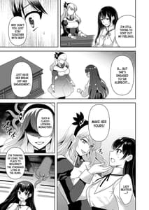 Page 8: 007.jpg | Conversion 触縛の洗脳空間 | View Page!