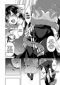 Page 9: 008.jpg | Conversion 触縛の洗脳空間 | View Page!
