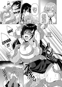 Page 16: 015.jpg | Conversion 触縛の洗脳空間 | View Page!