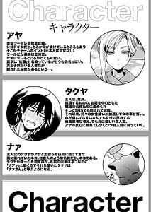 Page 4: 003.jpg | クーデレ金髪人妻全裸家政婦さんが病んだ僕に優しくしてくれたお話。01 | View Page!