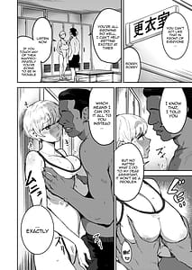 Page 11: 010.jpg | クールちゃんはせんせい係 2時限目 | View Page!