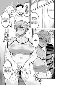 Page 14: 013.jpg | クールちゃんはせんせい係 2時限目 | View Page!