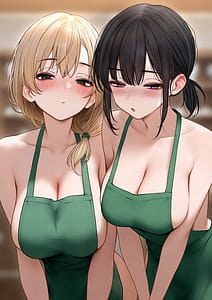 Page 2: 001.jpg | クール系店員さんをお持ち帰りしちゃった話 2 | View Page!