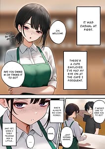 Page 2: 001.jpg | クール系店員さんをお持ち帰りしちゃった話 | View Page!
