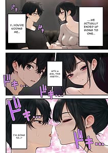 Page 5: 004.jpg | クール系店員さんをお持ち帰りしちゃった話 | View Page!