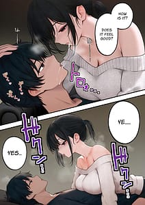 Page 7: 006.jpg | クール系店員さんをお持ち帰りしちゃった話 | View Page!