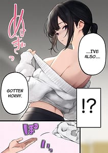 Page 8: 007.jpg | クール系店員さんをお持ち帰りしちゃった話 | View Page!