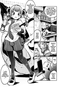 Page 3: 002.jpg | サンゴちゃんのわるだくみ | View Page!