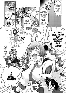 Page 4: 003.jpg | サンゴちゃんのわるだくみ | View Page!