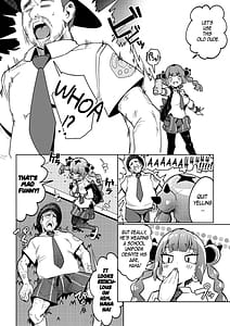 Page 6: 005.jpg | サンゴちゃんのわるだくみ | View Page!