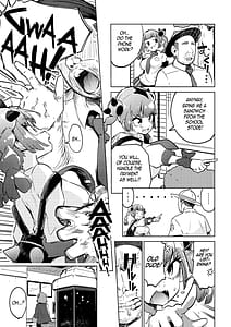 Page 7: 006.jpg | サンゴちゃんのわるだくみ | View Page!
