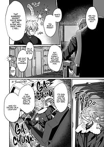 Page 2: 001.jpg | コーラルの恵みで女体化した戦友とする本 | View Page!