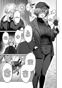 Page 3: 002.jpg | コーラルの恵みで女体化した戦友とする本 | View Page!
