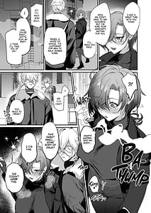 Page 5: 004.jpg | コーラルの恵みで女体化した戦友とする本 | View Page!
