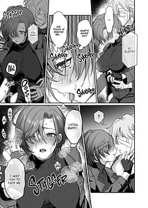 Page 7: 006.jpg | コーラルの恵みで女体化した戦友とする本 | View Page!