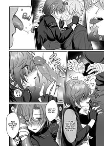 Page 8: 007.jpg | コーラルの恵みで女体化した戦友とする本 | View Page!