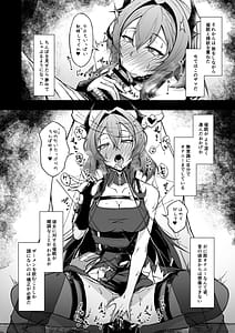 Page 13: 012.jpg | Corruption Memories | View Page!