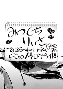 Page 3: 002.jpg | コスは淫らな仮面 総集編&誰が早くヤれるか!初心者レイヤーコスハメレース編 | View Page!