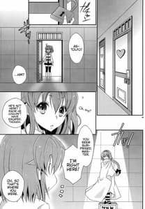 Page 4: 003.jpg | コスハメだよ!アストルフォきゅん | View Page!
