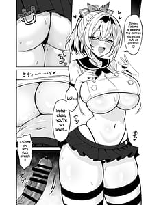 Page 4: 003.jpg | コスプレござる | View Page!