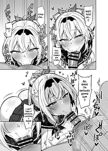 Page 7: 006.jpg | コスプレござる | View Page!