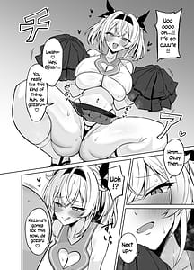 Page 10: 009.jpg | コスプレござる | View Page!