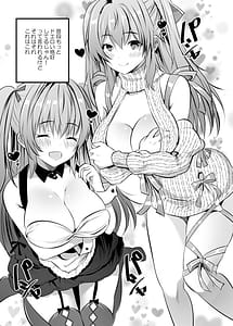 Page 5: 004.jpg | コスプレ生ハメ撮影会 | View Page!