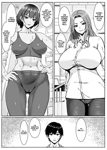 Page 3: 002.jpg | コスプレしている時は人妻ではありません | View Page!