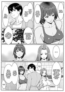 Page 4: 003.jpg | コスプレしている時は人妻ではありません | View Page!