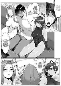 Page 12: 011.jpg | コスプレしている時は人妻ではありません | View Page!