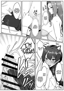 Page 16: 015.jpg | コスプレしている時は人妻ではありません | View Page!