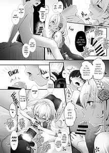 Page 11: 010.jpg | コスプレ×経験人数 ～他人に言える清楚ラインはどこまで～ | View Page!