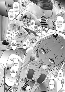 Page 15: 014.jpg | コスプレ×経験人数 ～他人に言える清楚ラインはどこまで～ | View Page!