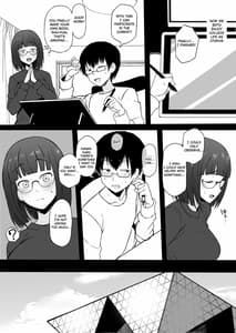 Page 5: 004.jpg | コスプレイヤー彼女NTR漫画 | View Page!