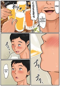 Page 3: 002.jpg | お義母さんじゃダメかしら | View Page!