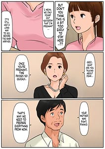 Page 5: 004.jpg | お義母さんじゃダメかしら | View Page!