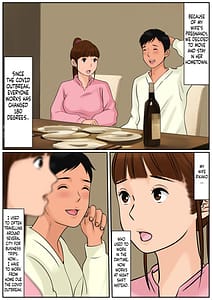 Page 6: 005.jpg | お義母さんじゃダメかしら | View Page!