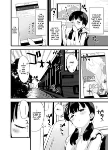 Page 3: 002.jpg | 田舎娘のアブナイ民泊～一泊二日精子付き～ | View Page!