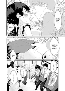 Page 5: 004.jpg | 田舎娘のアブナイ民泊～一泊二日精子付き～ | View Page!