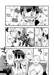 Page 6: 005.jpg | 田舎娘のアブナイ民泊～一泊二日精子付き～ | View Page!