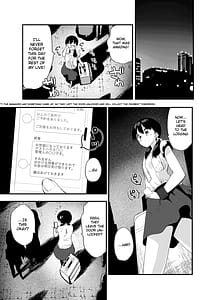 Page 8: 007.jpg | 田舎娘のアブナイ民泊～一泊二日精子付き～ | View Page!