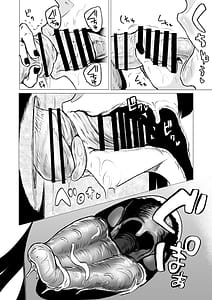 Page 3: 002.jpg | 狂の性癖・フェラ中毒JK後篇 | View Page!