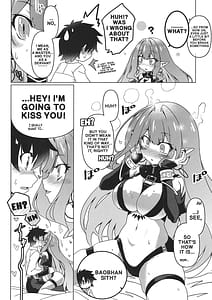 Page 9: 008.jpg | Criteria of love | View Page!