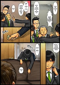 Page 5: 004.jpg | 母さんの女穴つかわせて | View Page!