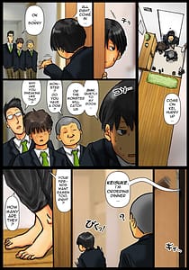 Page 9: 008.jpg | 母さんの女穴つかわせて | View Page!