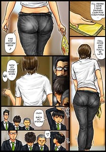 Page 12: 011.jpg | 母さんの女穴つかわせて | View Page!