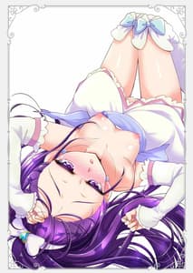 Page 5: 004.jpg | キュアトロ!6～プリキュアにトロ顔させてみた～ | View Page!